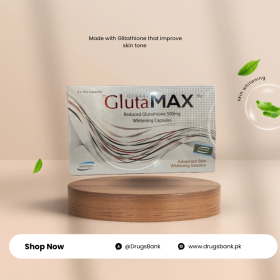 Glutamax Capsule Uses, Side Effects, Dosage, Prices In Pakistan, alternatives, Glutamax pills